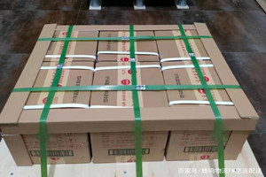 芜湖宣州航空快运酒水【机场货运当天